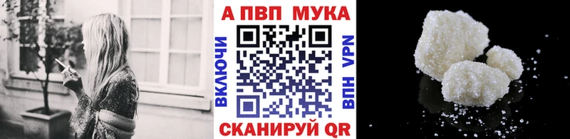 Купить СОЛЬ  Cocaine  Меф  МАРИХУАНА  ГАШИШ  Родники