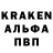АМФЕТАМИН VHQ cupofkofi