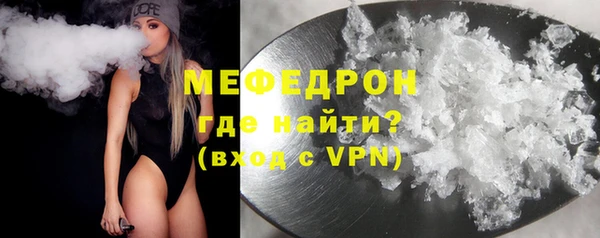 гашишное масло Корсаков