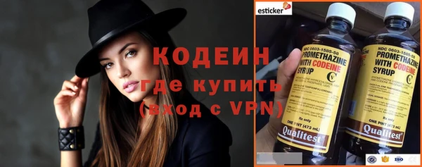 гашишное масло Корсаков