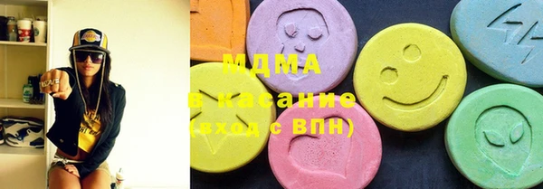 марки nbome Костерёво