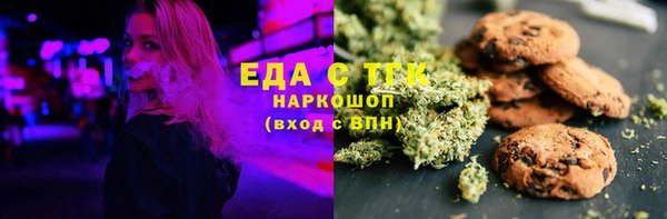 apvp Киров