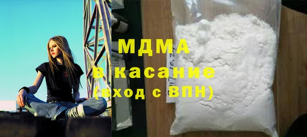 соль курить ск Коряжма
