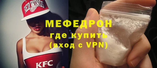 соль курить ск Коряжма