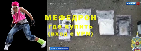 гашишное масло Корсаков