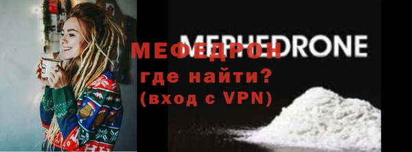 марки nbome Костерёво