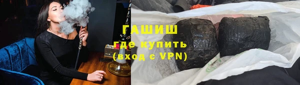 соль курить ск Коряжма