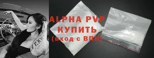 гашишное масло Корсаков