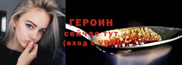 MDMA Козловка