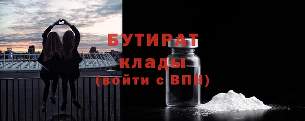 гашишное масло Корсаков
