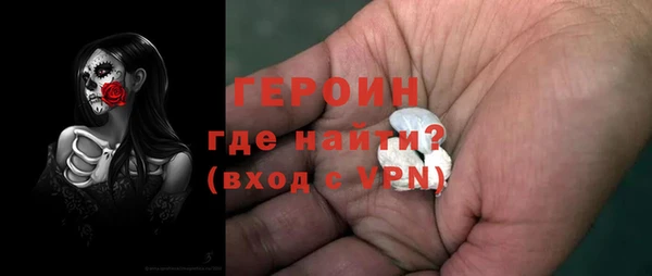 соль курить ск Коряжма