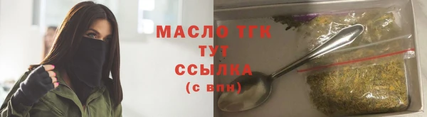MDMA Козловка