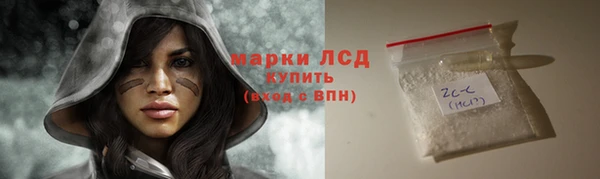 соль курить ск Коряжма