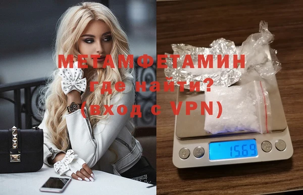 ПСИЛОЦИБИНОВЫЕ ГРИБЫ Пенза