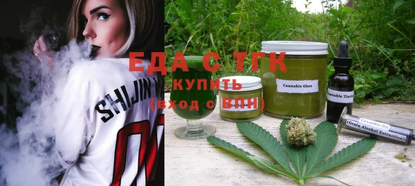 spice Козельск