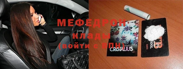 марки nbome Костерёво