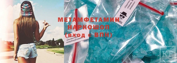 гашишное масло Корсаков