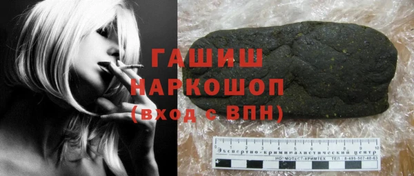 дурь Балашиха