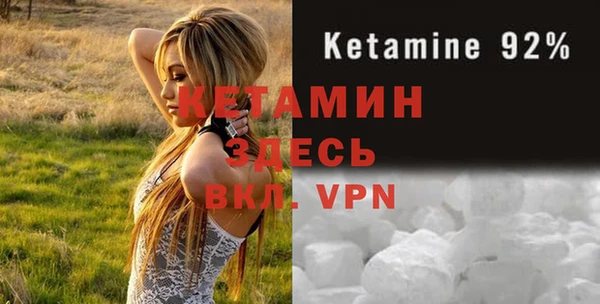 дурь Балашиха