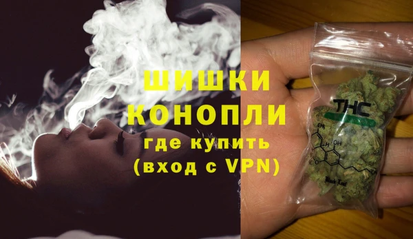 соль курить ск Коряжма