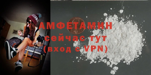 марки nbome Костерёво