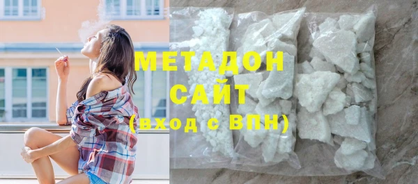 гашишное масло Корсаков