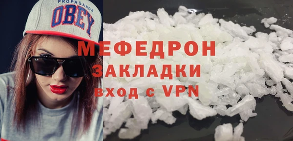 соль курить ск Коряжма