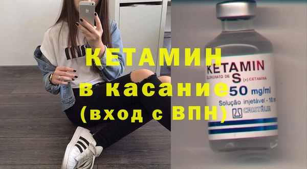 apvp Киров