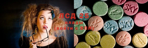 марки nbome Костерёво