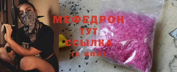 гашишное масло Корсаков