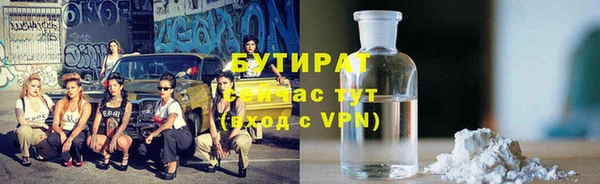амф Киреевск
