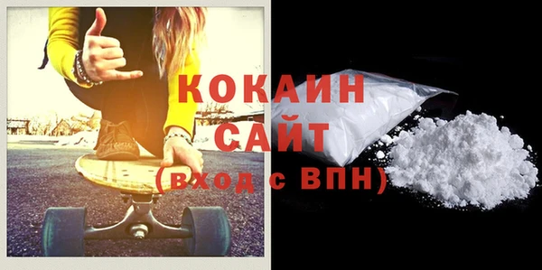 spice Козельск