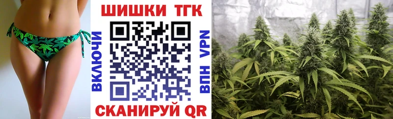 Купить где  Родники  МАРИХУАНА индика 